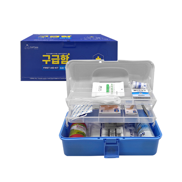 구급상자