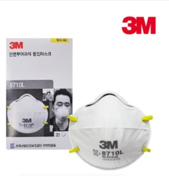 마스크 3