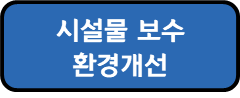 자료