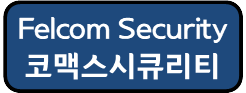 자료