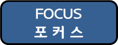 자료