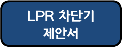 자료